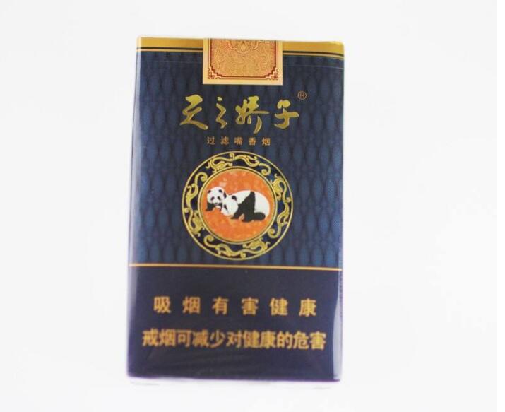 15元左右的嬌子煙有哪些，焦香透喉余韻悠長