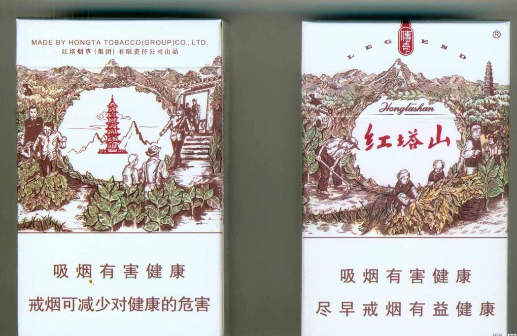 15元的紅塔山香煙有哪些，褚時健的香煙帝國