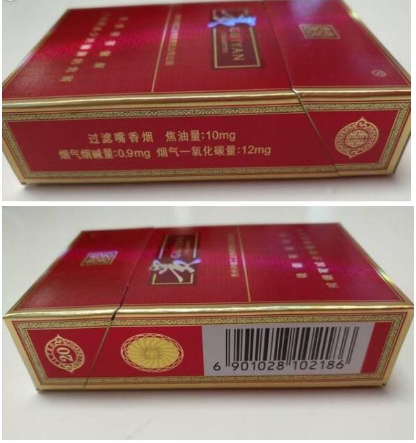 15元左右的貴煙有哪些，貴煙最會玩跨界