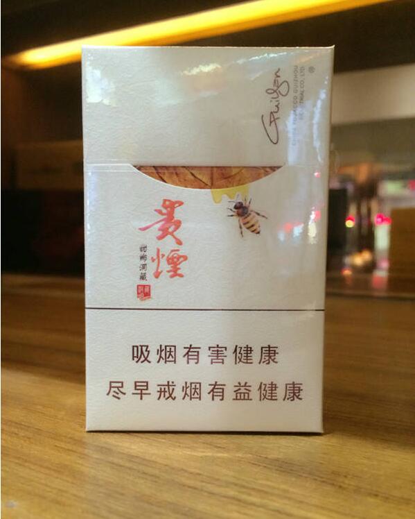 15元左右的貴煙有哪些，貴煙最會玩跨界