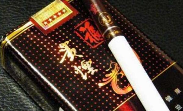 福貴煙多少錢(qián)一包，福貴煙的價(jià)格