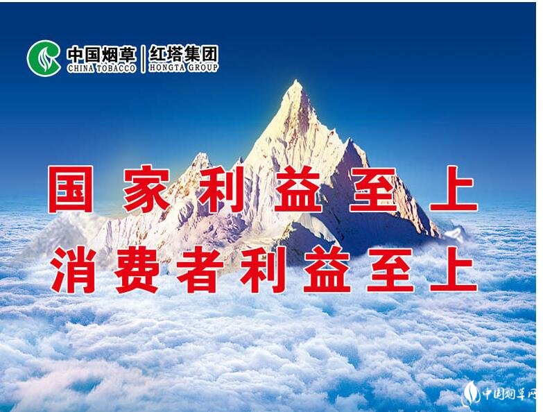 煙草公司可以上市嗎，中國上市煙草公司有哪些