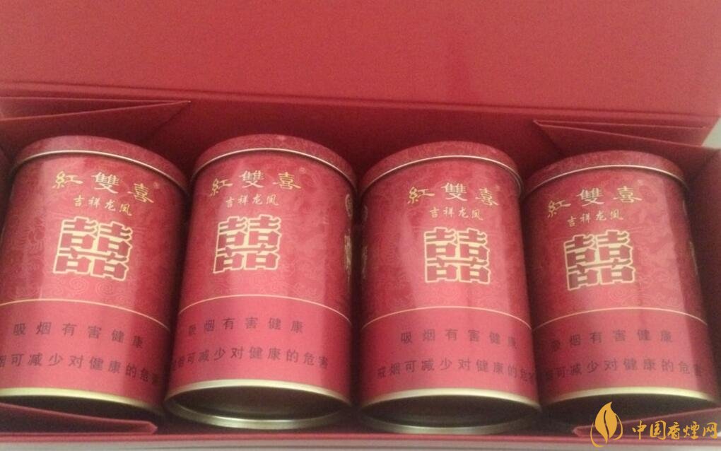 紅雙喜香煙有幾種，上海紅雙喜是長子