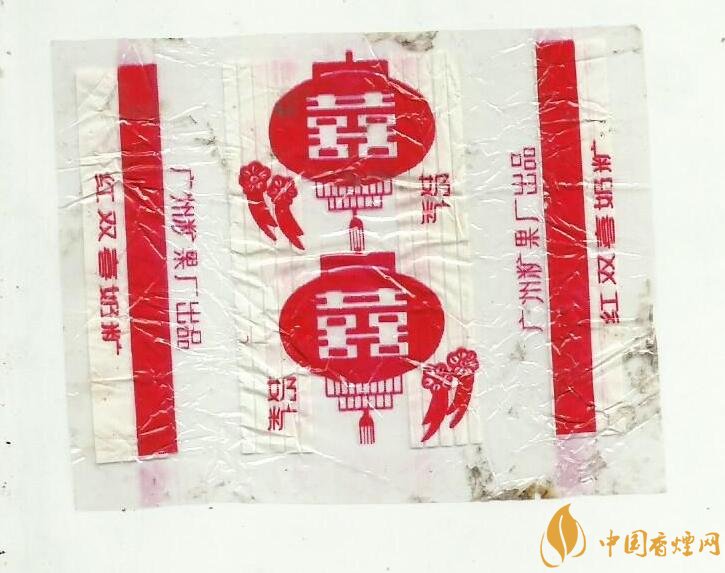 紅雙喜香煙有幾種，上海紅雙喜是長子
