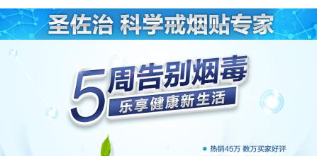 戒煙糖哪個(gè)牌子好，戒煙糖品牌排行