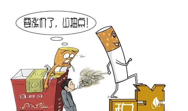 中國煙草稅是多少，煙草稅占香煙價格的一半