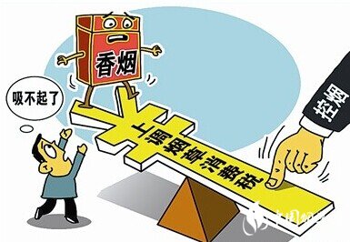 中國煙草稅是多少，煙草稅占香煙價格的一半