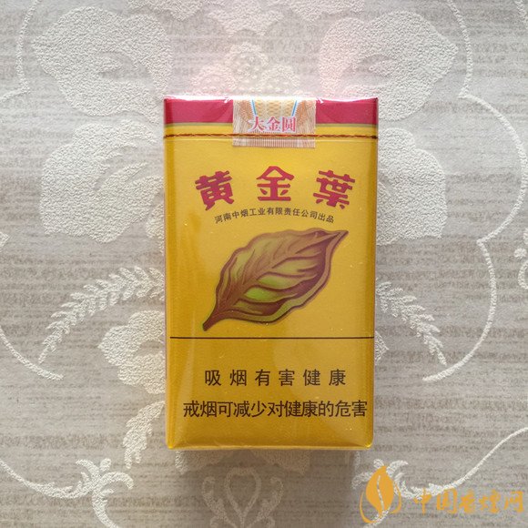 黃金葉大金圓香煙怎么樣，中低端香煙佼佼者