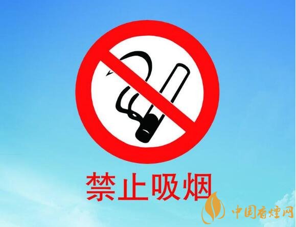 為什么中國控?zé)熾y，中國煙草行業(yè)8項(xiàng)世界第一
