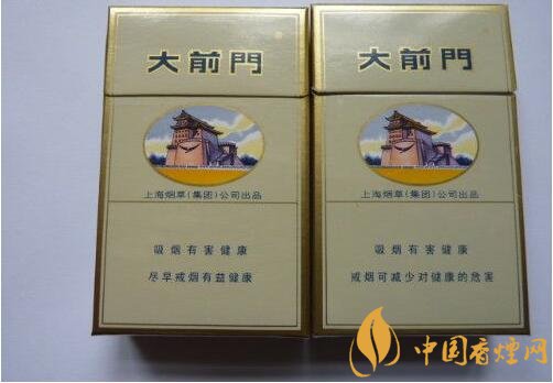 中國最便宜香煙排行榜，大前門一直在堅守
