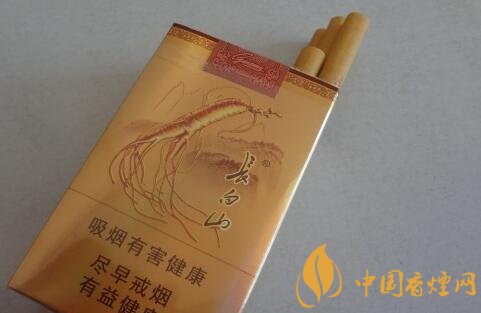 長(zhǎng)白山(金人參)香煙怎么樣， 長(zhǎng)白山人參煙有人參嗎