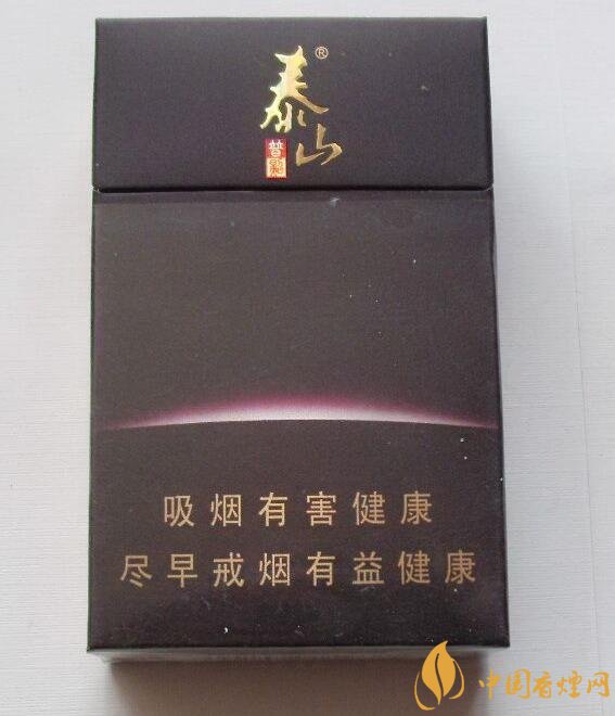 泰山香煙價格多少，泰山高端香煙系列價格