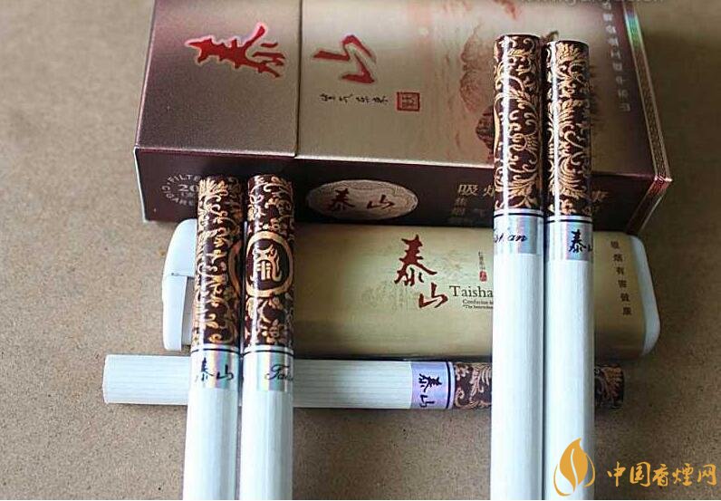 泰山香煙價格多少，泰山高端香煙系列價格