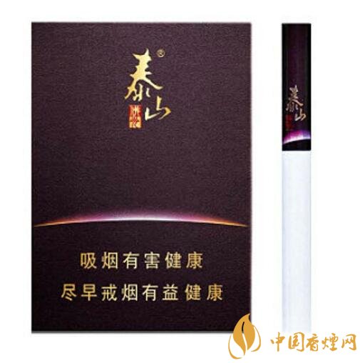 泰山香煙價格多少，泰山高端香煙系列價格