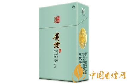 20元左右貴煙價格表及圖片，貴煙一直在創(chuàng)新