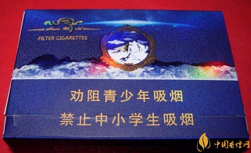 20元左右云煙價格表及圖片，低調(diào)務(wù)實的代表