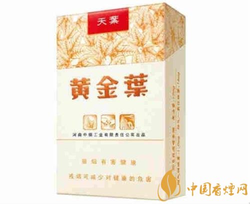 給領(lǐng)導(dǎo)送禮送什么香煙最好，價(jià)格實(shí)惠上檔次