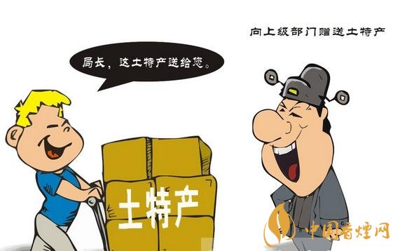 給領(lǐng)導(dǎo)送禮送什么香煙最好，價(jià)格實(shí)惠上檔次