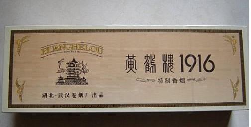 中國(guó)香煙品牌有哪些，202個(gè)品牌都是哪里的