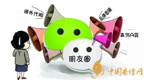 微信賣煙的進(jìn)貨渠道是什么，高仿煙泛濫
