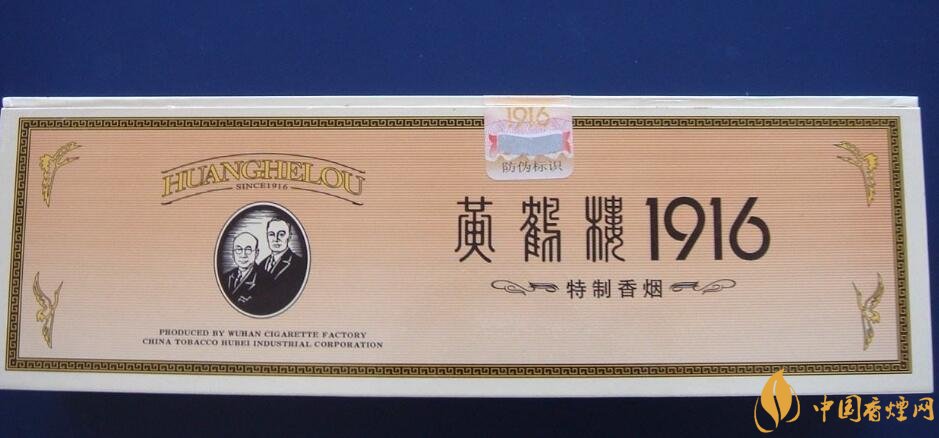 微信上賣的煙能抽嗎，朋友圈賣香煙違法