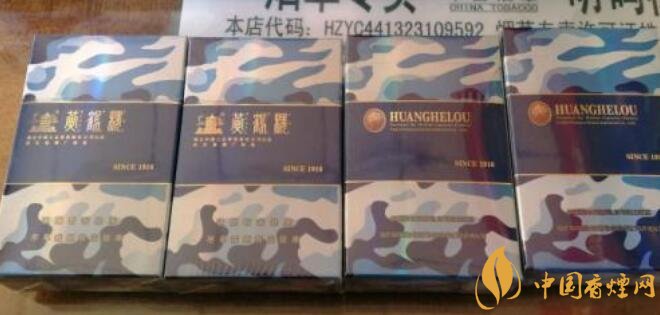國產(chǎn)爆珠煙價格表，萬寶路爆珠并不是唯一