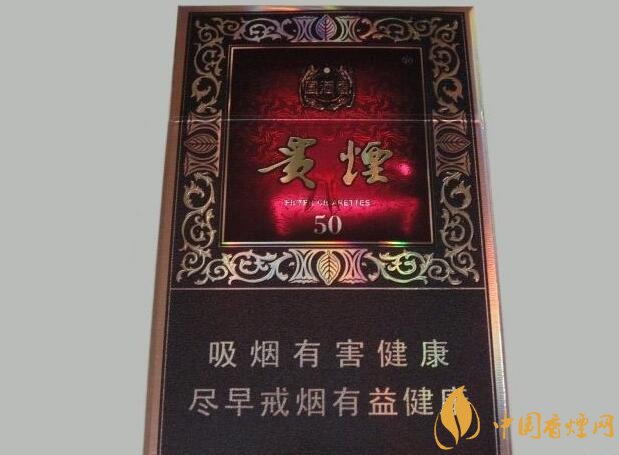 國產(chǎn)爆珠煙價格表，萬寶路爆珠并不是唯一