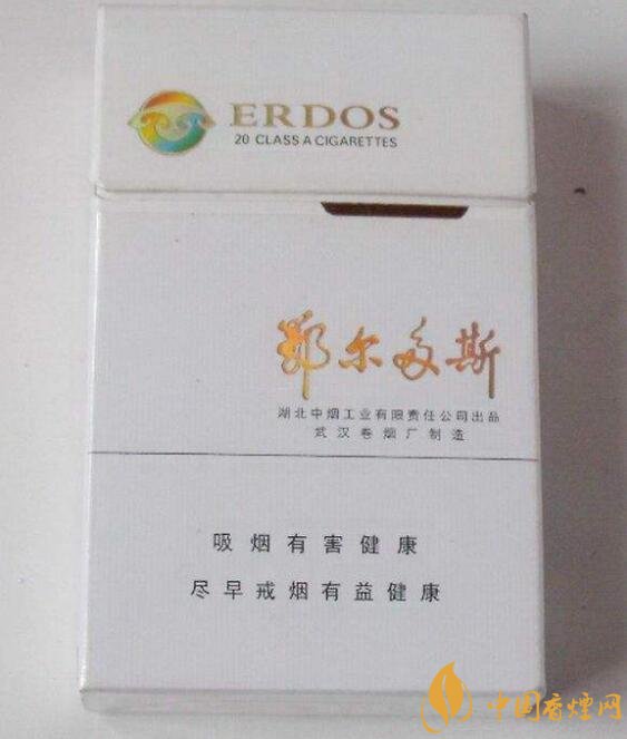 國產(chǎn)爆珠煙價格表，萬寶路爆珠并不是唯一