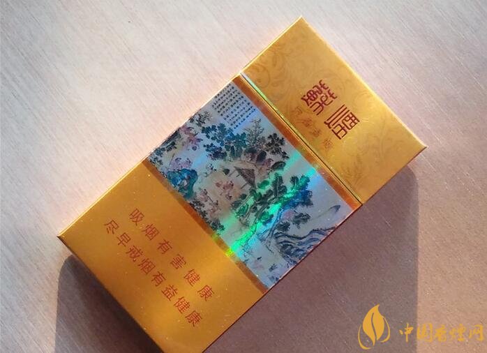 高檔細支香煙價格表及圖片，南京煙受到追捧