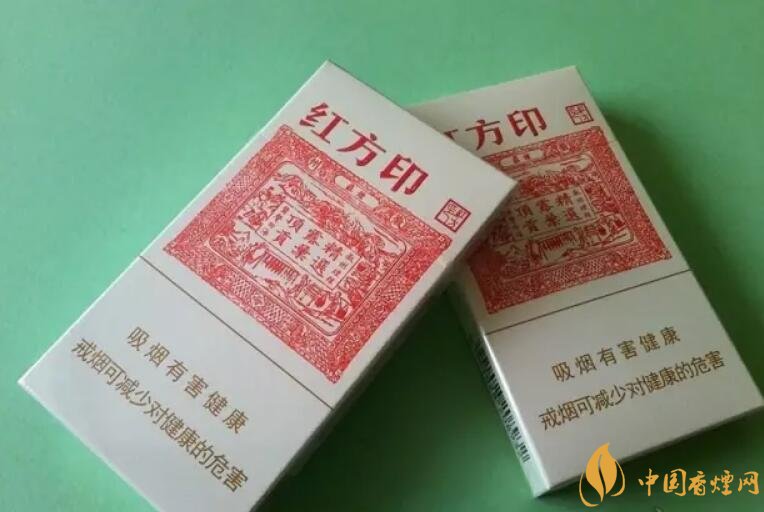 20左右細支香煙哪個好，南京炫赫門銷量最好