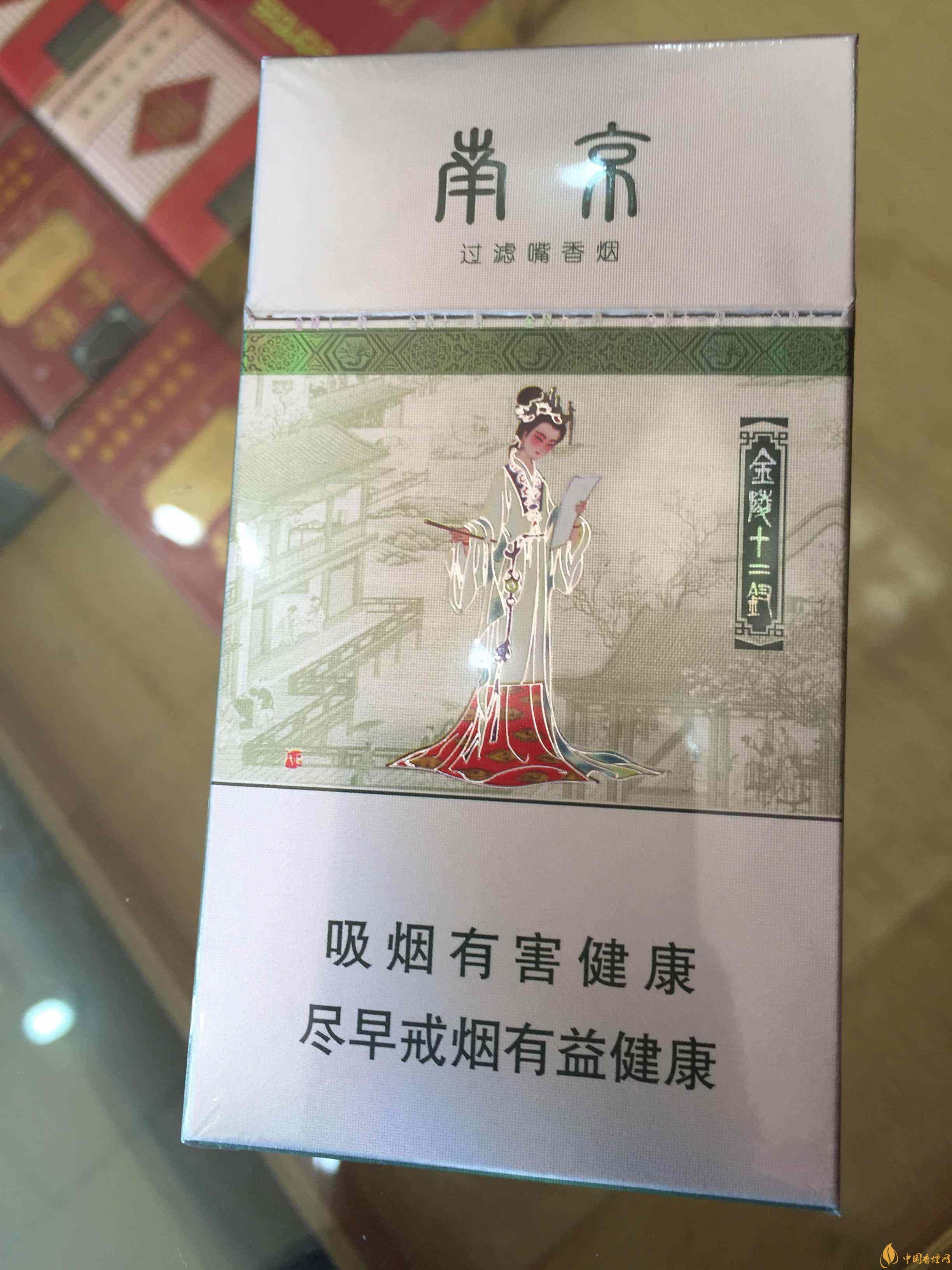 20左右細支香煙哪個好，南京炫赫門銷量最好