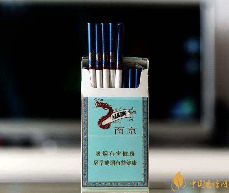20左右細支香煙哪個好，南京炫赫門銷量最好