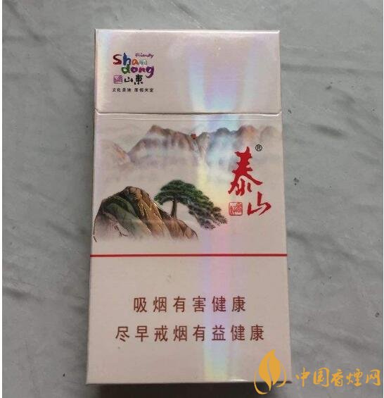 20左右細支香煙哪個好，南京炫赫門銷量最好
