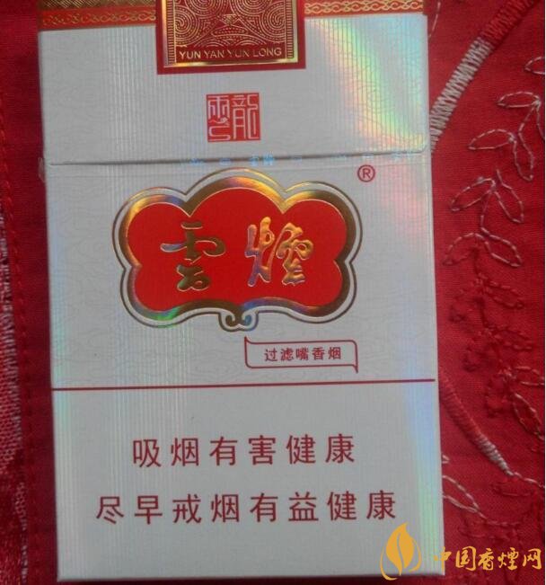 15元細(xì)支煙品牌及價格表，男士也愛細(xì)支煙