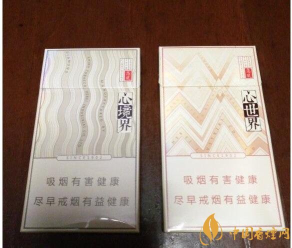 15元細(xì)支煙品牌及價格表，男士也愛細(xì)支煙