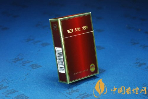 10元左右白沙煙價(jià)格表，精品白沙代代相傳
