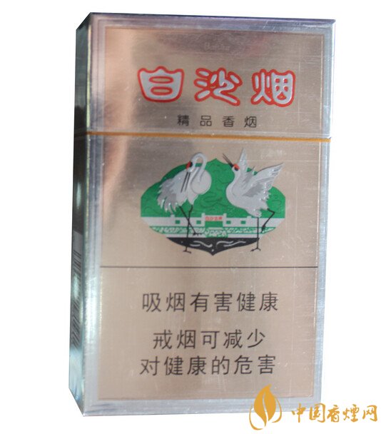 10元左右白沙煙價(jià)格表，精品白沙代代相傳