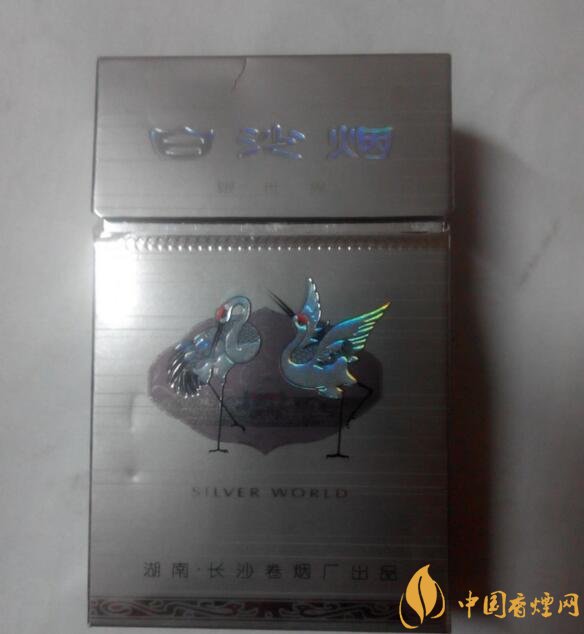 10元左右白沙煙價(jià)格表，精品白沙代代相傳
