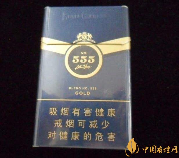 555香煙哪種好抽，555香煙價(jià)格表及介紹