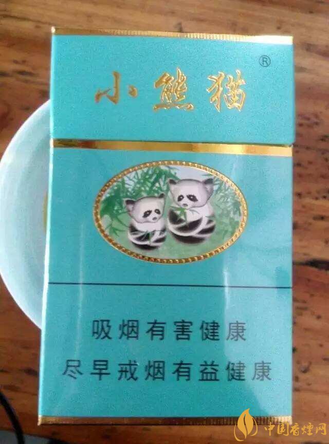 小熊貓香煙價格表圖，云煙中的佼佼者