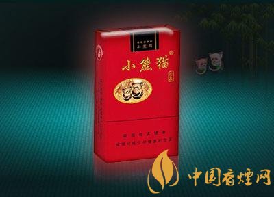 小熊貓香煙價格表圖，云煙中的佼佼者