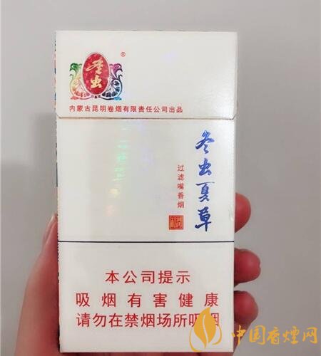 香煙養(yǎng)生是什么梗，哥抽的不是煙是爆珠