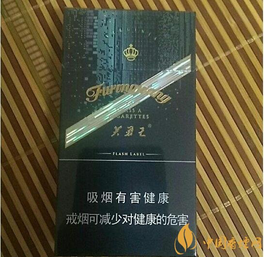 芙蓉王細(xì)支香煙有幾種，芙蓉王細(xì)支價格表
