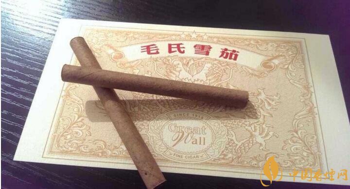 毛氏雪茄為什么這么貴，毛氏雪茄哪里能買到