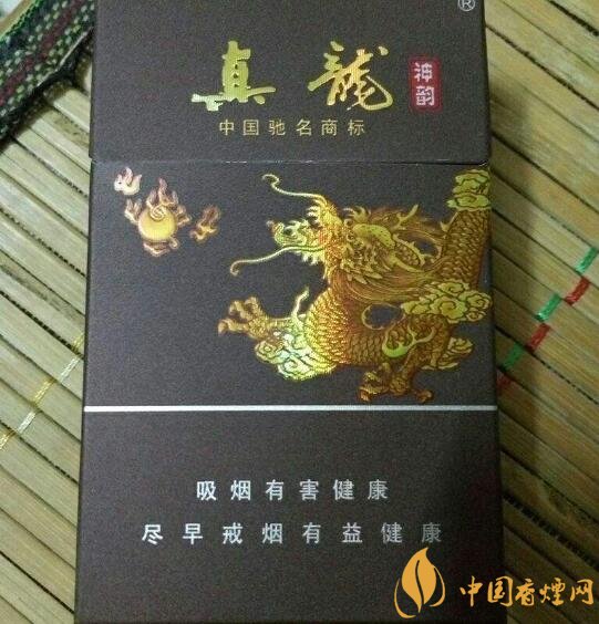 高檔真龍香煙價(jià)格表及圖片，真龍盛世天價(jià)香煙