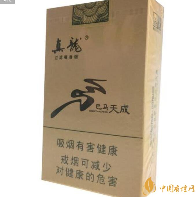 高檔真龍香煙價(jià)格表及圖片，真龍盛世天價(jià)香煙