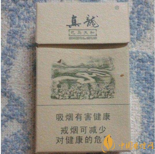 高檔真龍香煙價(jià)格表及圖片，真龍盛世天價(jià)香煙