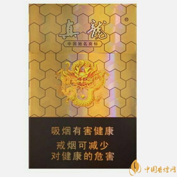 10元左右真龍香煙價(jià)格表，真龍(嬌子)價(jià)格最低