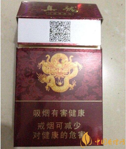 10元左右真龍香煙價(jià)格表，真龍(嬌子)價(jià)格最低