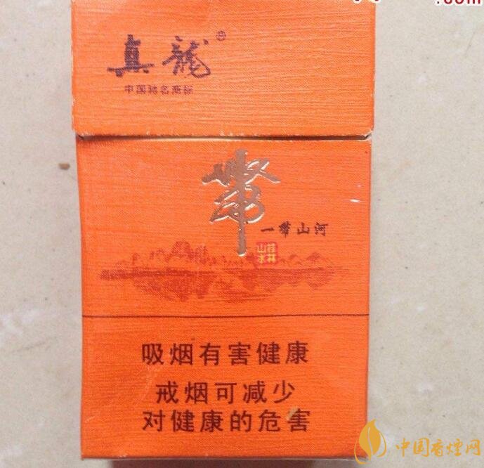 20元左右真龍香煙價(jià)格表，高香氣低危害